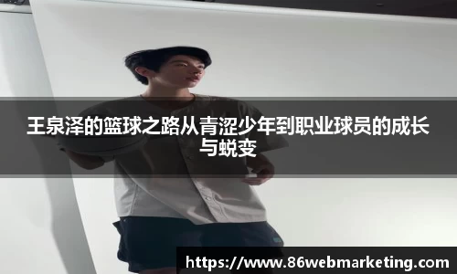 3377体育app