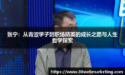 3377体育官网