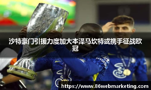 3377体育官网