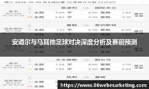 江南体育官方网站