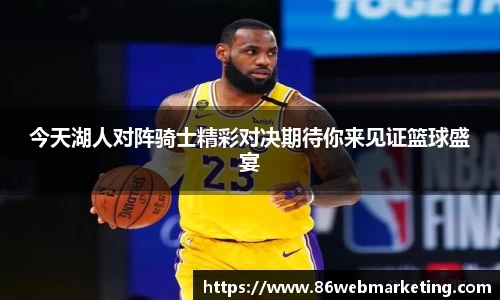 JN体育