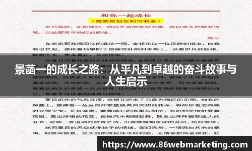 江南体育官方网站