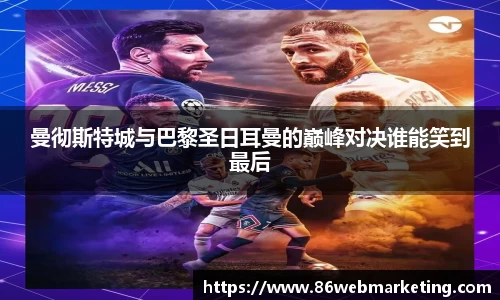 JN江南·(中国区)体育官方网站-JN SPORTS