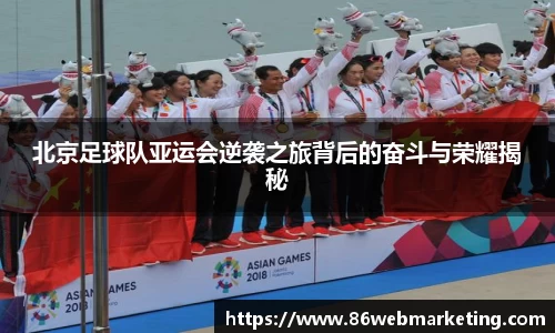 JN江南·(中国区)体育官方网站-JN SPORTS