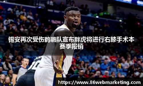JN江南·(中国区)体育官方网站-JN SPORTS