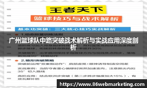JN江南·(中国区)体育官方网站-JN SPORTS