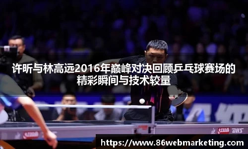 JN江南·(中国区)体育官方网站-JN SPORTS