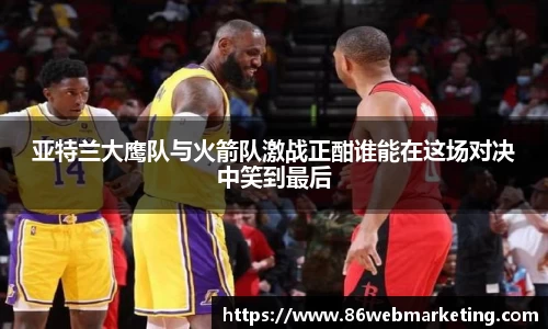 江南体育官方网站